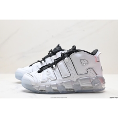 Nike Air More Uptempo Shoes